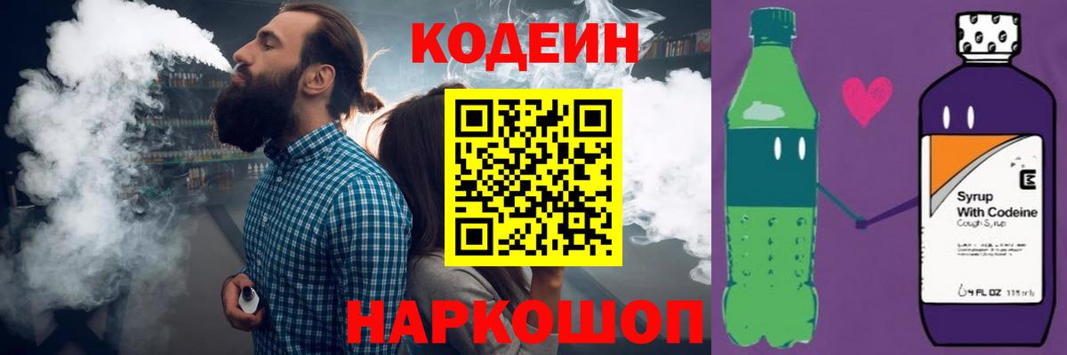 Гашиш Клин