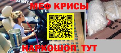твердый Комсомольск-на-Амуре