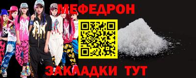 твердый Комсомольск-на-Амуре