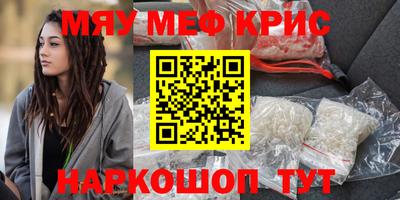 MDMA Premium VHQ Коммунар