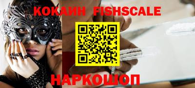 твердый Комсомольск-на-Амуре