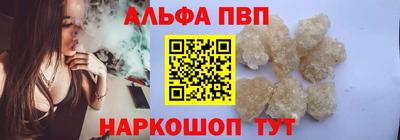твердый Комсомольск-на-Амуре