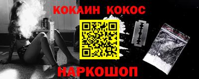 MDMA Premium VHQ Коммунар