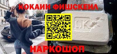 мет Конаково