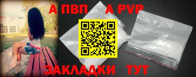 твердый Комсомольск-на-Амуре