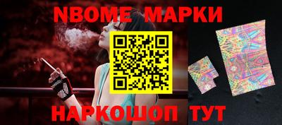 твердый Комсомольск-на-Амуре