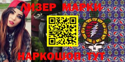 MDMA Premium VHQ Коммунар