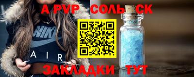 MDMA Premium VHQ Коммунар