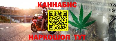 MDMA Premium VHQ Коммунар