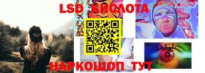 мет Конаково