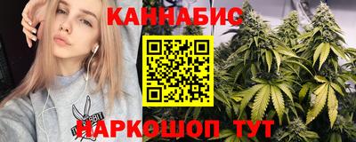 MDMA Premium VHQ Коммунар