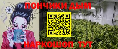 мет Конаково