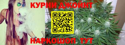 мет Конаково