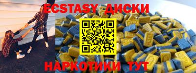 мет Конаково