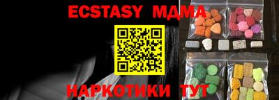 мет Конаково