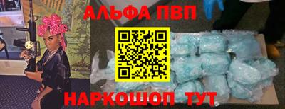 мет Конаково