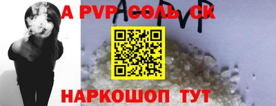 MDMA Premium VHQ Коммунар