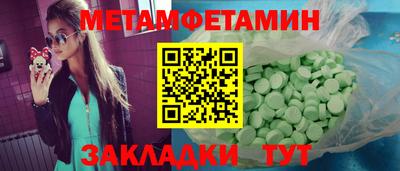 твердый Комсомольск-на-Амуре