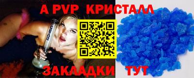 MDMA Premium VHQ Коммунар
