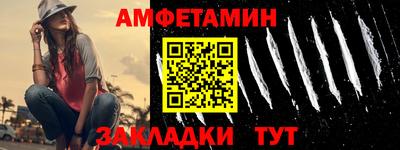 MDMA Premium VHQ Коммунар