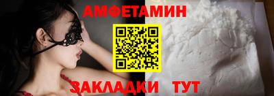 MDMA Premium VHQ Коммунар