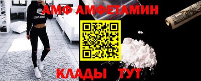 мет Конаково