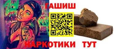 MDMA Premium VHQ Коммунар