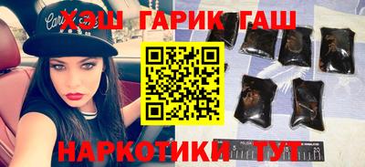 мет Конаково