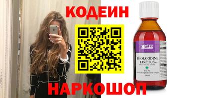 мет Конаково