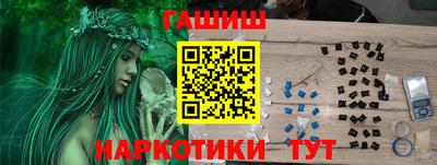 твердый Комсомольск-на-Амуре
