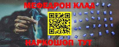 MDMA Premium VHQ Коммунар