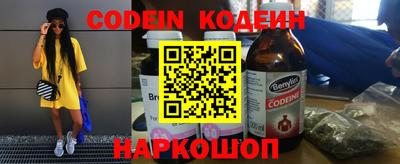 MDMA Premium VHQ Коммунар
