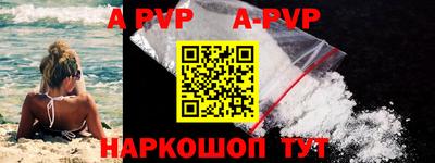 MDMA Premium VHQ Коммунар