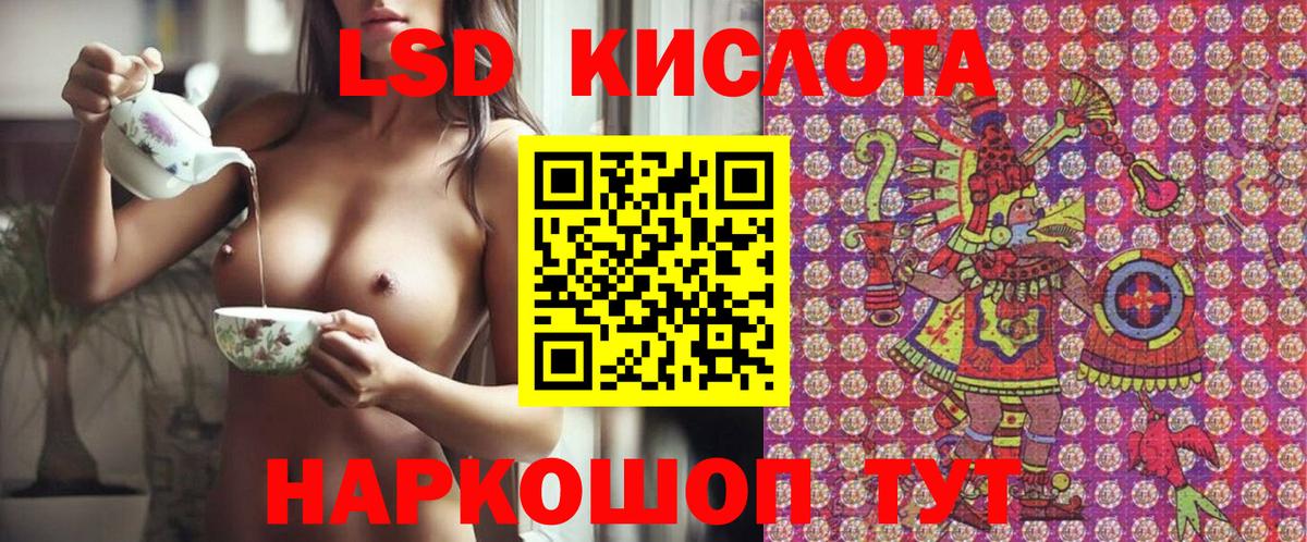 Марки N-bome 1500мкг  Вход с VPN  Клин 
